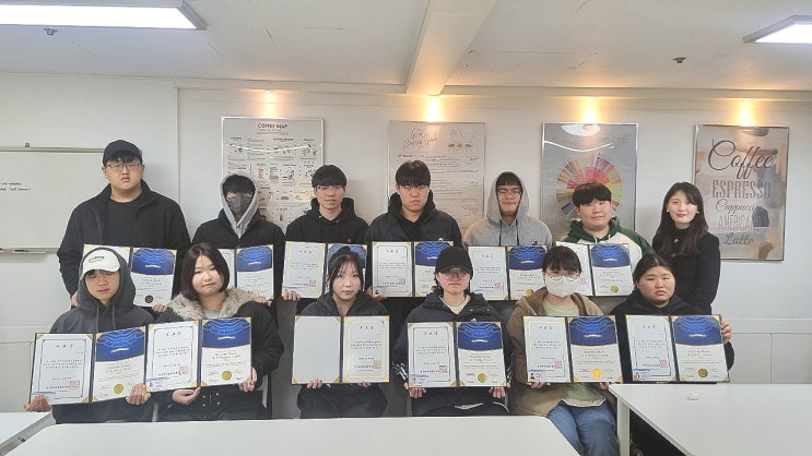  로이문화예술전문학교 예비신입생 바리스타 프로그램