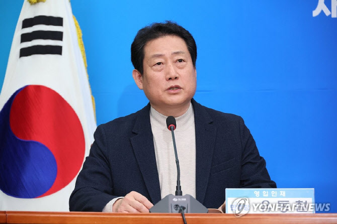 수영구 지역<b>위원</b>장, <b>이건태</b> 의원  프로필 및 민주당 <b>최고위원 출마</b>