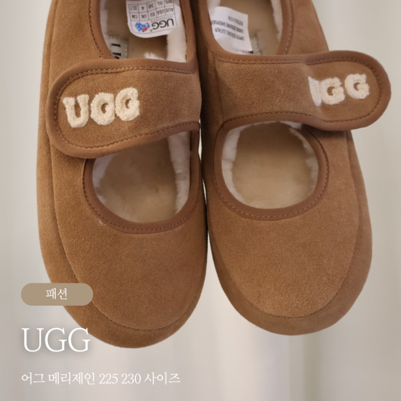 UGG 어그 메리제인 플랫 슈즈 225 230 사이즈 실패