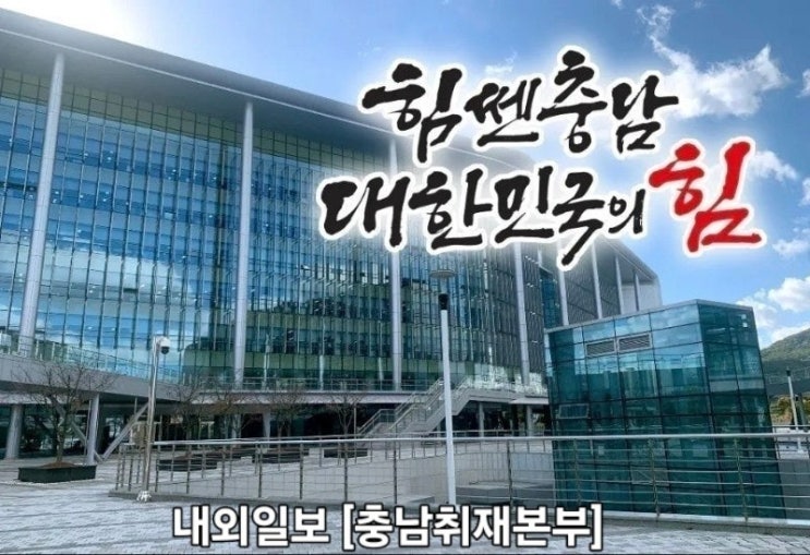 <b>산란계 농장</b>, <b>AI</b> '붉은 경고등' 켜졌다! 올겨울 첫 <b>고병원성</b>... 