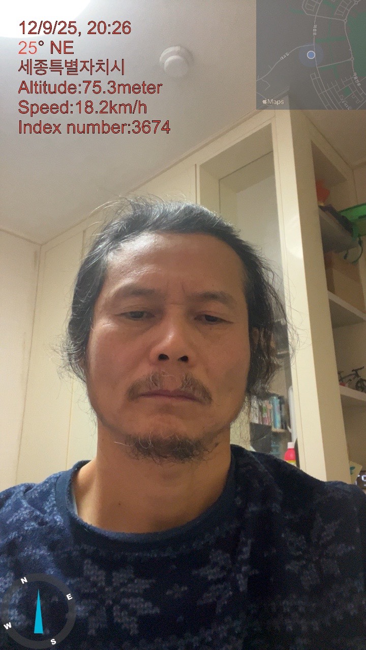 Neungseonggalbi photo 1