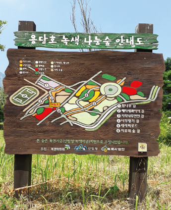초원가든 사진 2