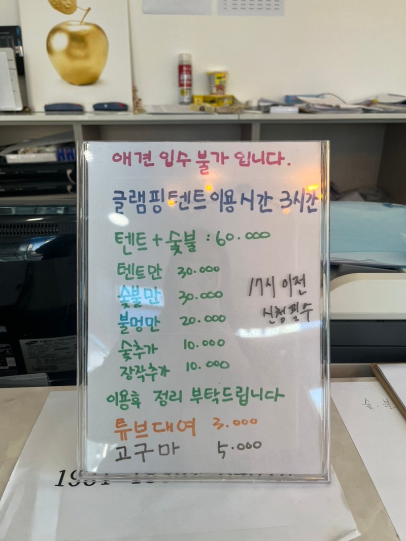 사진 4