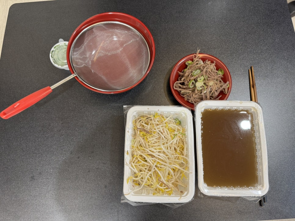 미분당 잠실학원가점 사진 3