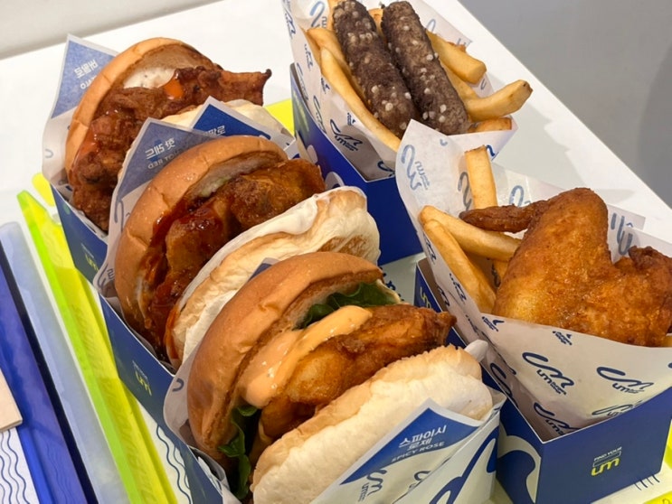  [신림맛집] 움버거앤윙스 신림역점(신림햄버거 맛집)