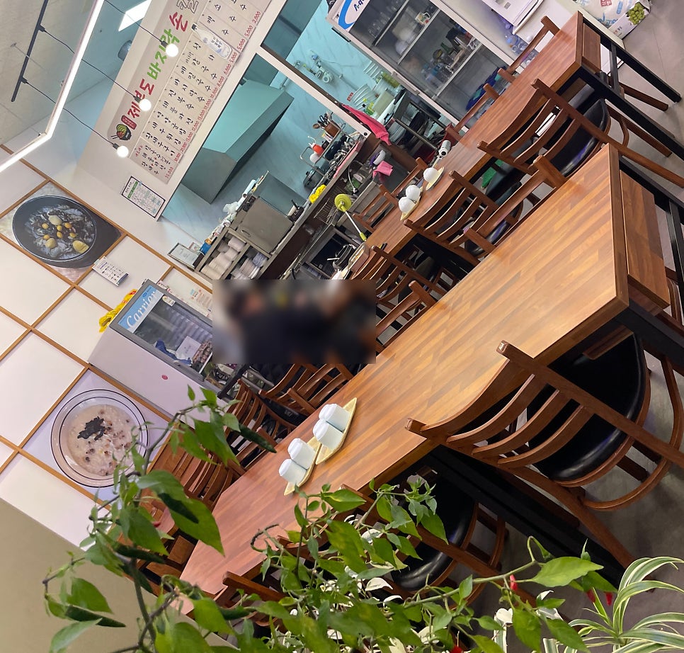 제부도손칼국수 사진 5