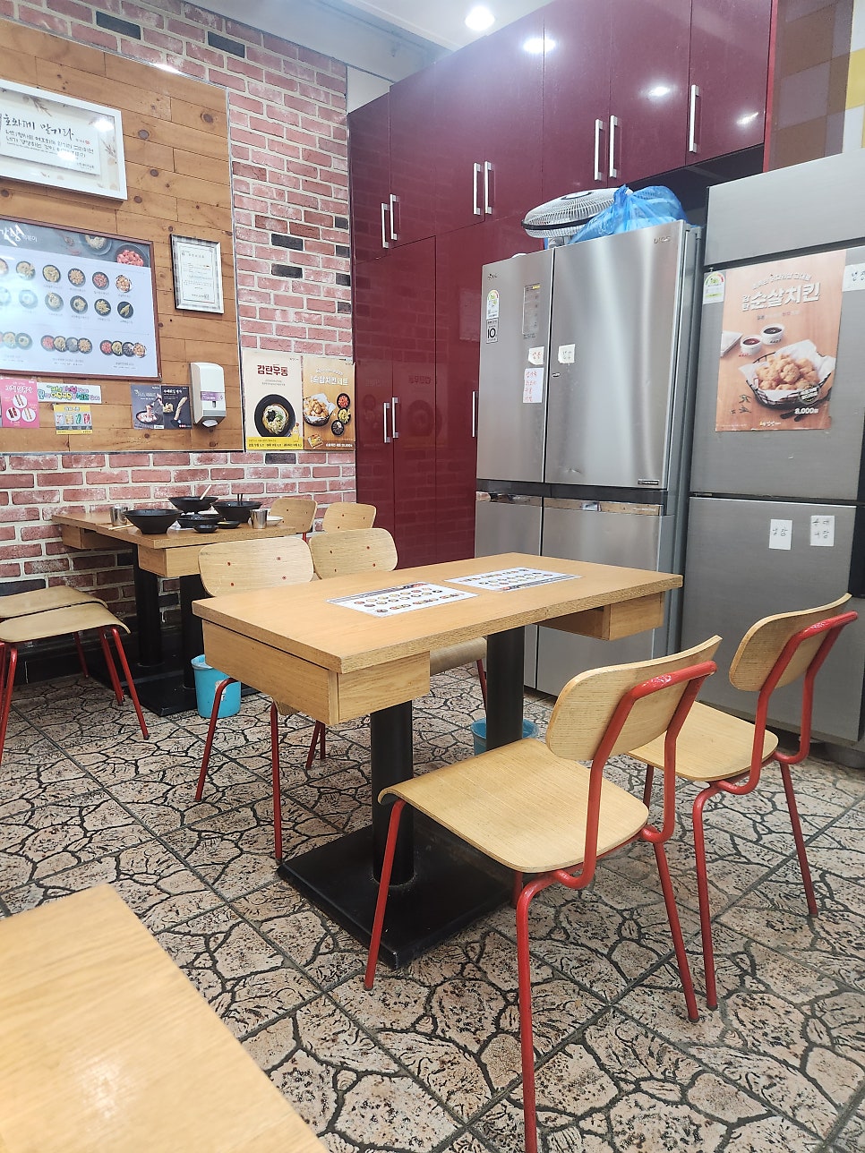 감탄떡볶이 범박점 사진 2