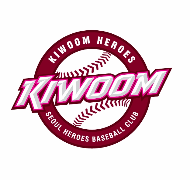 [KBO] 7억 신인 <b>박준현</b>, <b>학교폭력</b> 논란 다시 불거져 KBO... 