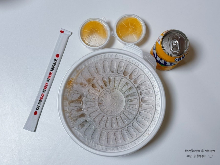 1989마라탕 주안점 사진 2