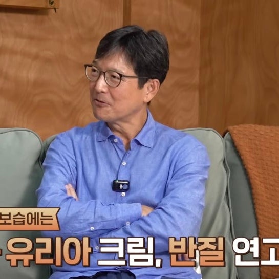함익병 유레아크림 효과, 약국 가격 및 사용법 완벽 가이드!