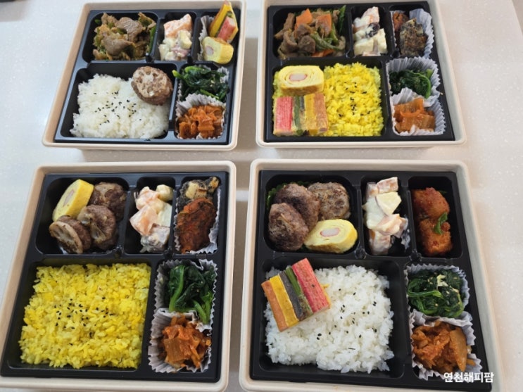  연천호랑이배꼽마을 호배봉 연천군마을공동체지원센터