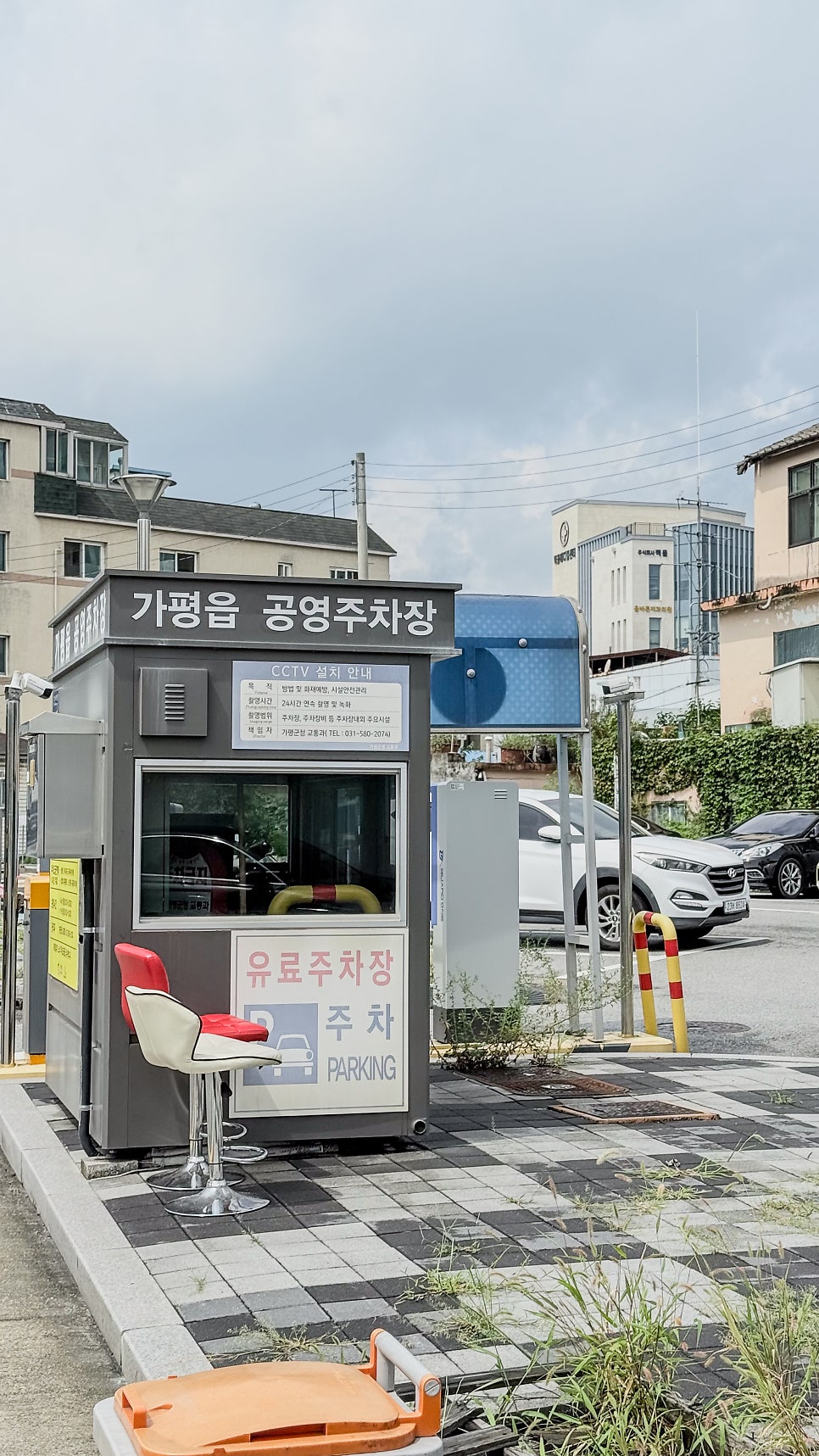 윤이나다 사진 5