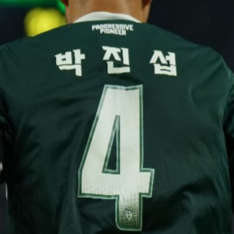 올시즌 2관왕 전북현대!! 하지만 포옛 감독을 비롯한 사단의 이탈과 함께 박진섭-전진우-강상윤-송민규 등 팀의 핵심선수들의 연쇄이적가능성이 대두되다!!