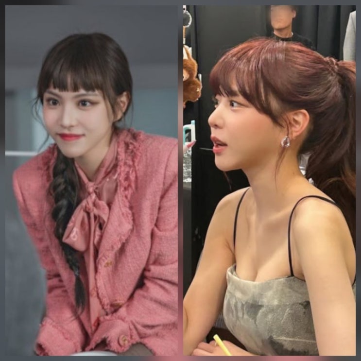 친애하는 X 이열음 근황 옷 나이 프로필 스타일링