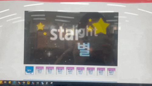  [워드파이] 왕초보 영어공부 시작! 하루영어로 기초영단어 쉽게 외우는 영어학습 후기 (영어독학·직장인영어공부 추천)