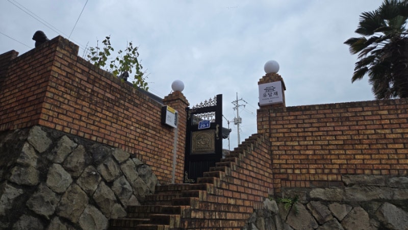 사진 2