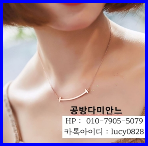 루이비통 목걸이 금속 제작 가격 및 구매 후기 소개 - 14k vs 18k, 인기 비결