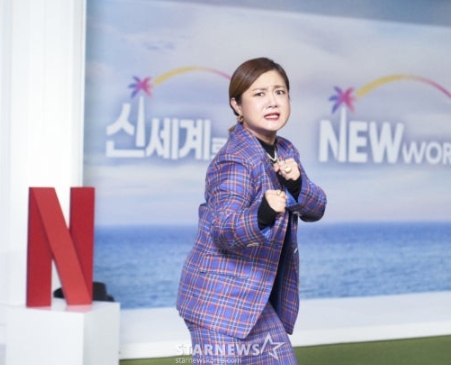  ️ '현대판 노예' 주장까지! 박나래 전 매니저 사태, '제2의 성시경 사태'와는 다르다?