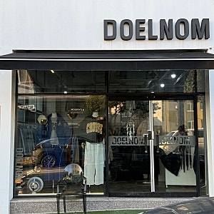 광주 남자 옷, 보세 옷 가게 추천, 남자친구 선물하기 좋은 수완지구: 될놈 doelnom