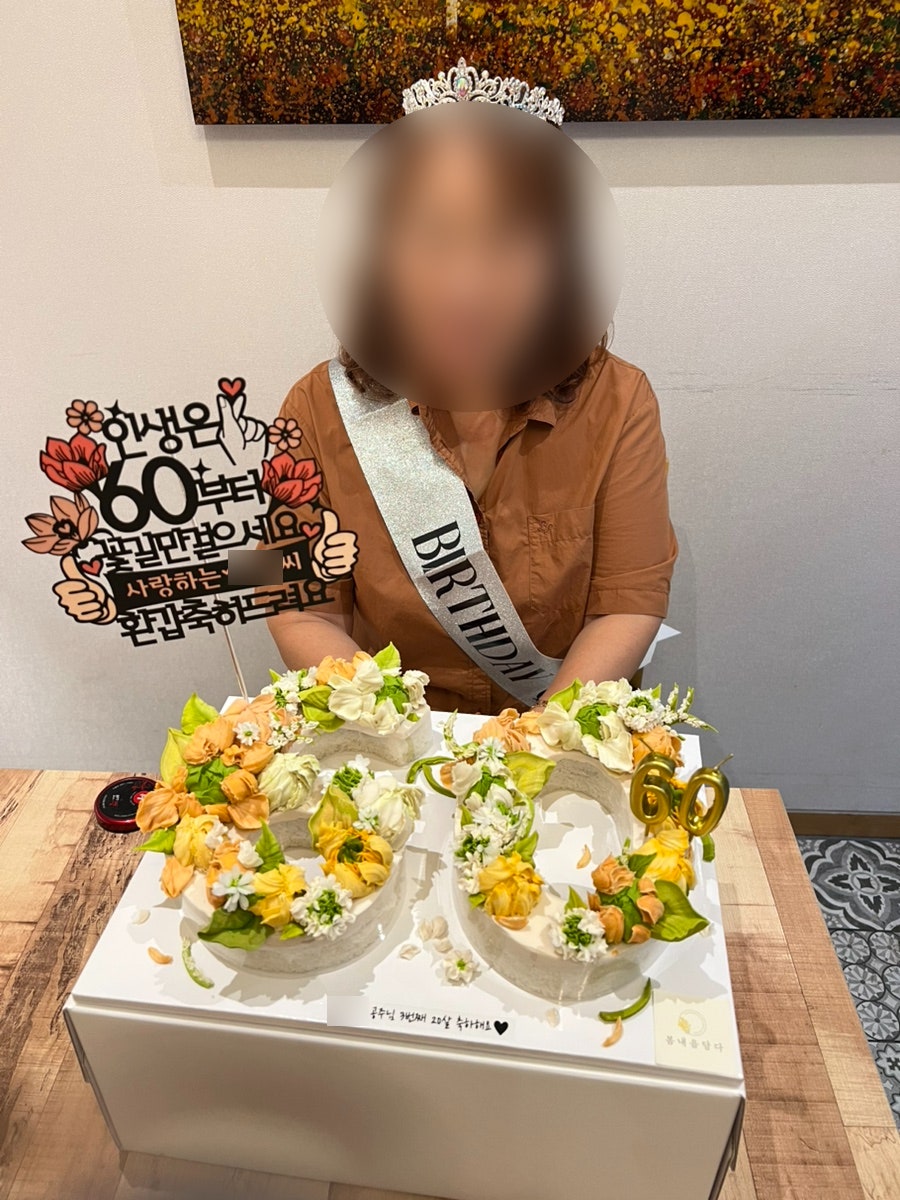 봄내음담다 사진 3