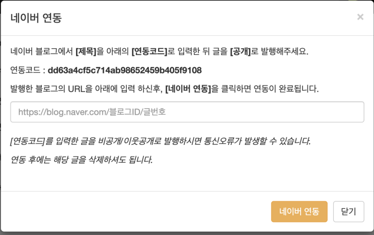  dd63a4cf5c714ab98652459b405f9108