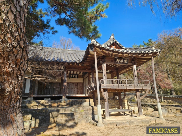  성주 한개마을 목수의 눈으로 읽는 터 이야기