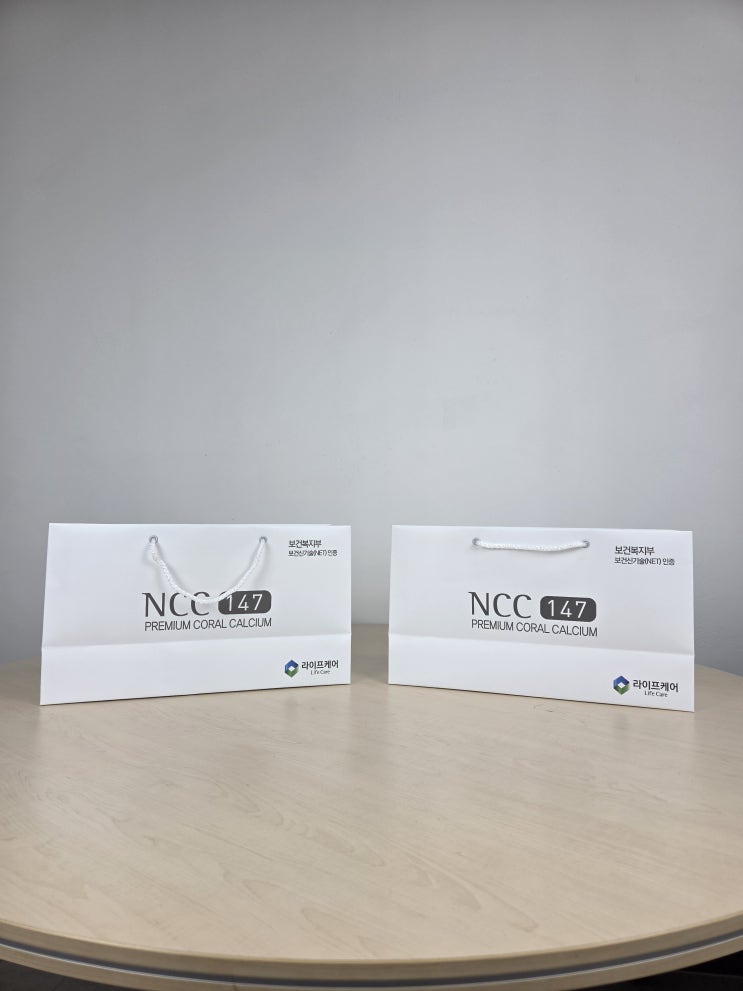  NCC147 쇼핑백 제작(전주 쇼핑백 제작)