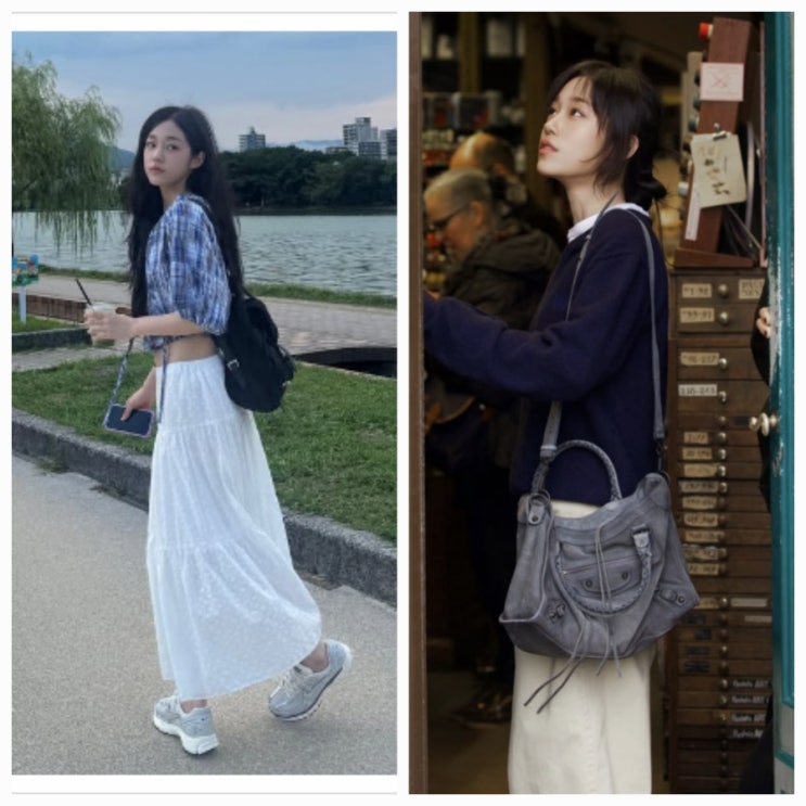 노윤서 서점 공원 사복 스타일링 헤메코 정리했어요