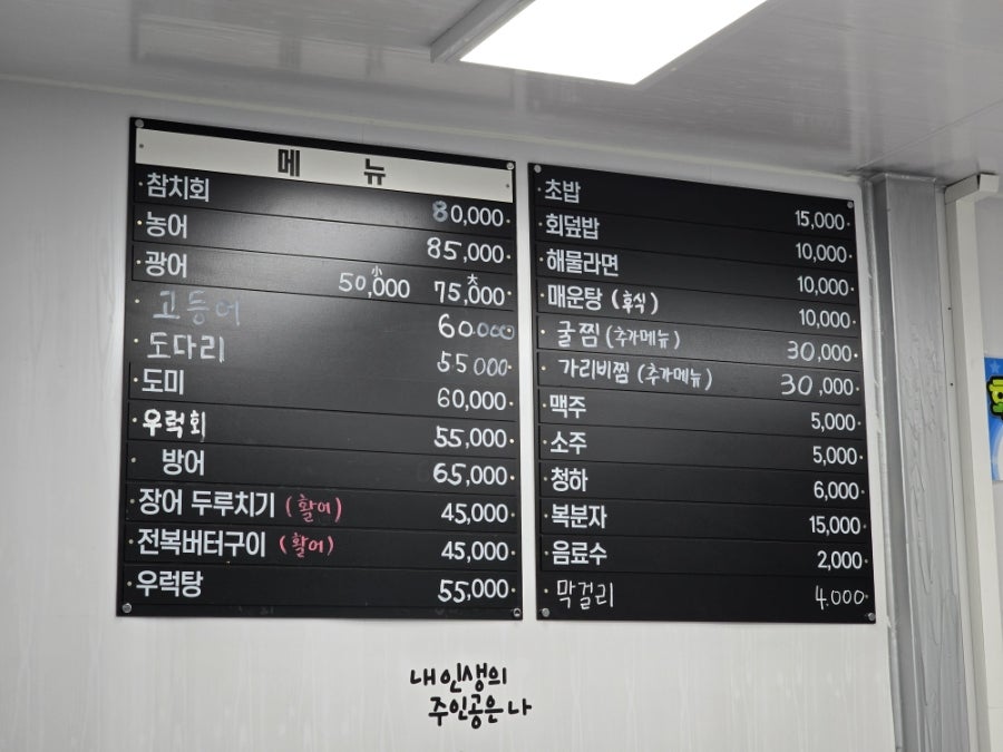 산전수전 사진 6