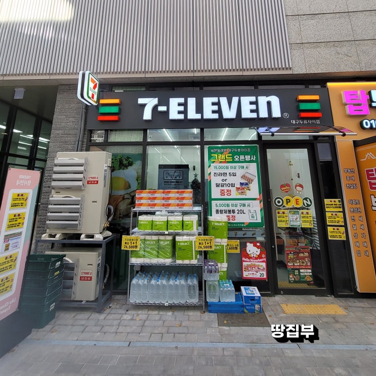 [두류역자이상가임대후기] 두류역자이 중앙광장의 중심, 새롭게 오픈한 세븐일레븐 이야기