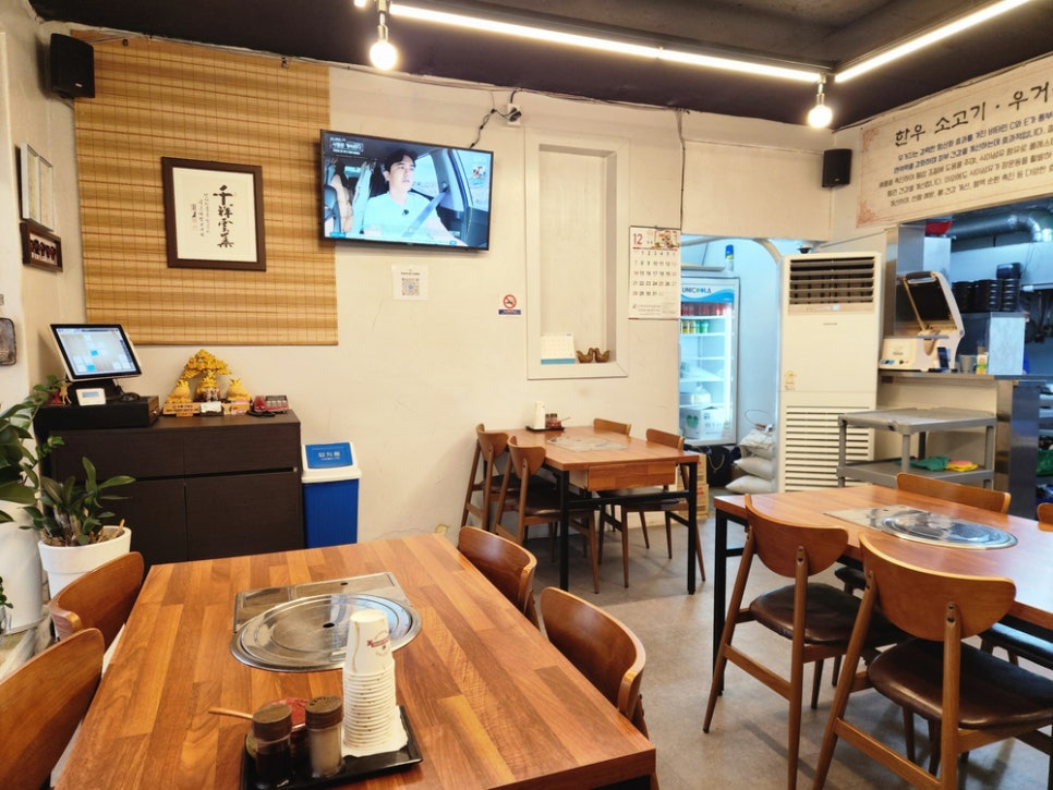 육당 한우국밥 사진 3