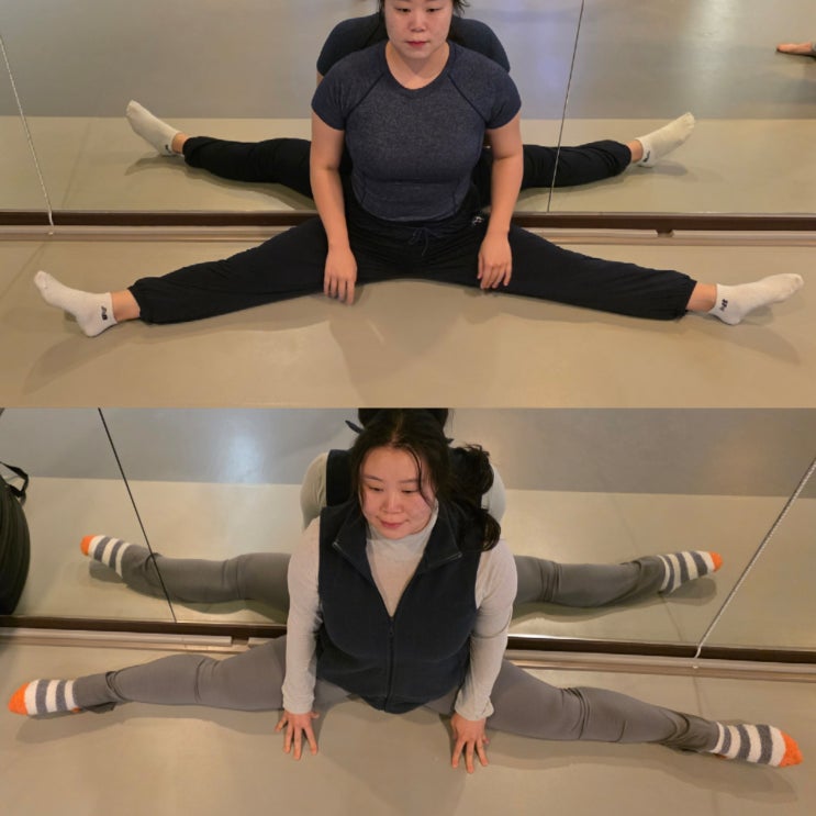  다리찢기 학원 당산 더유연 스트레칭 내돈내산 한달 후기