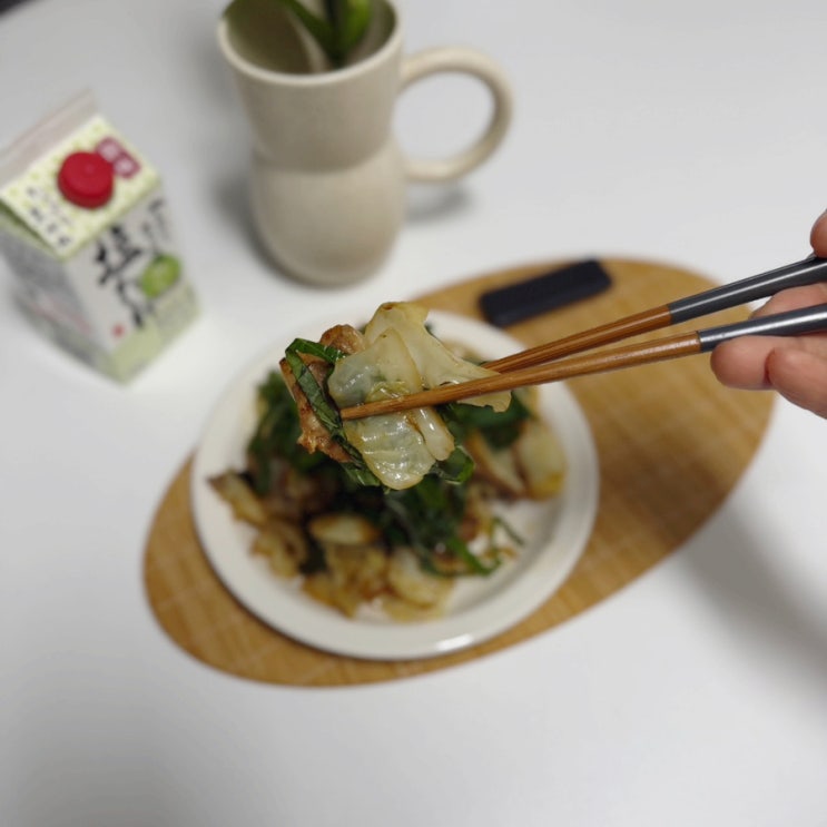  소미 시오다래 소스 레시피! 삼겹살이랑 먹으면 진짜 맛있어요