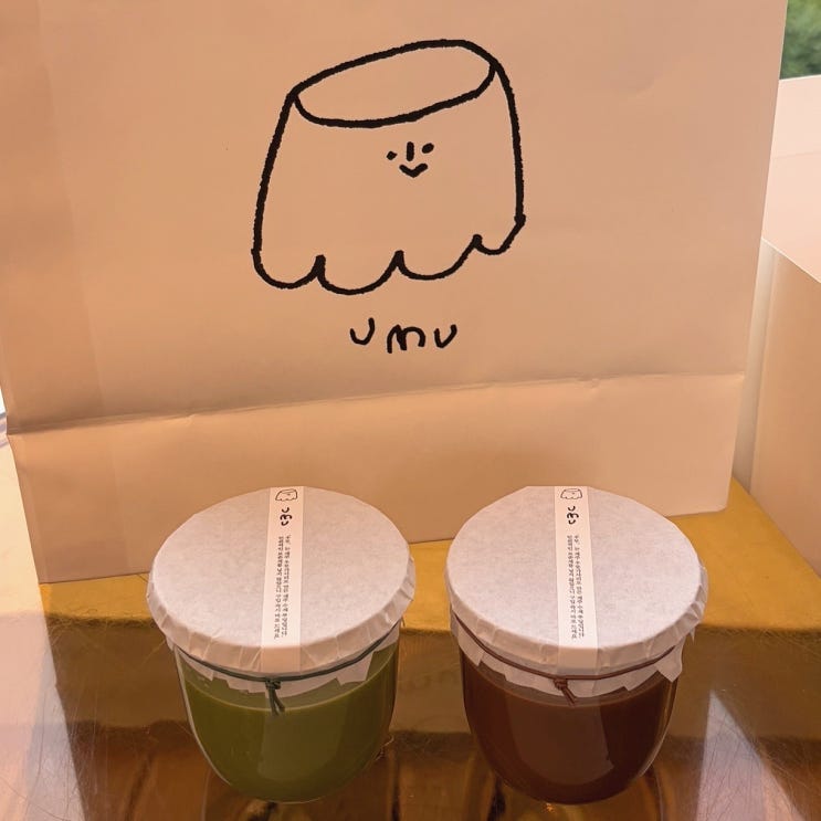  제주도 디저트 추천 우무 한림 본점 말차 초코 푸딩 후기