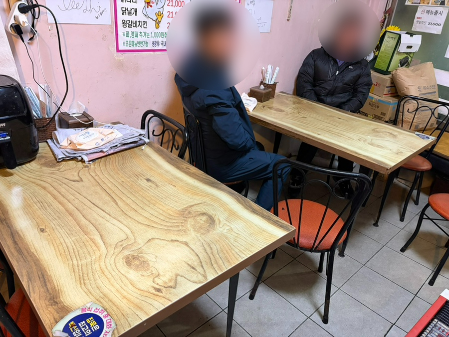 홍주닭집 사진 3