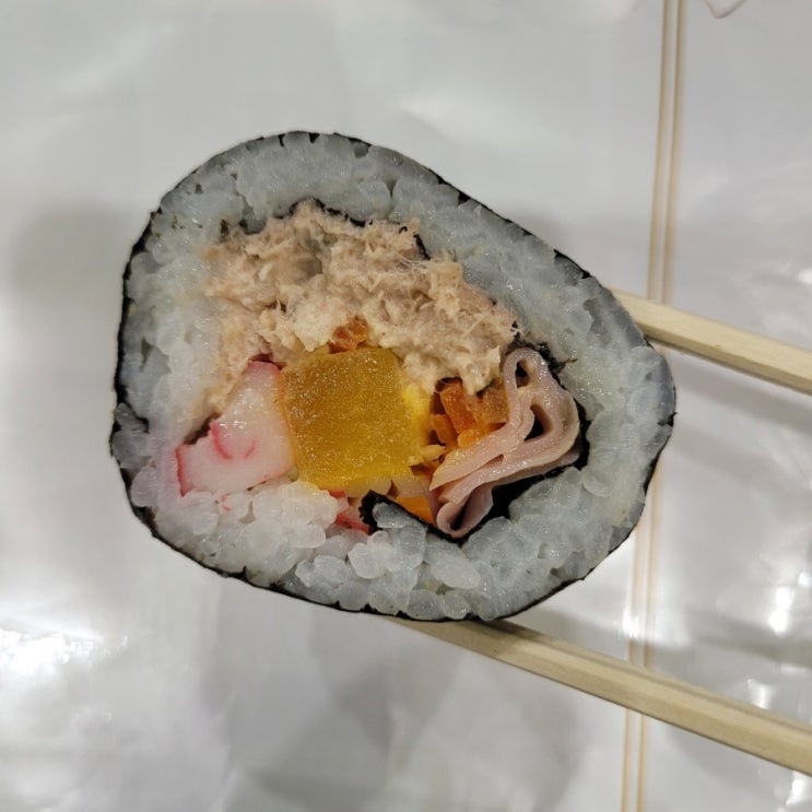  [GS25] '참치햄 샐러드마요 김밥'후기