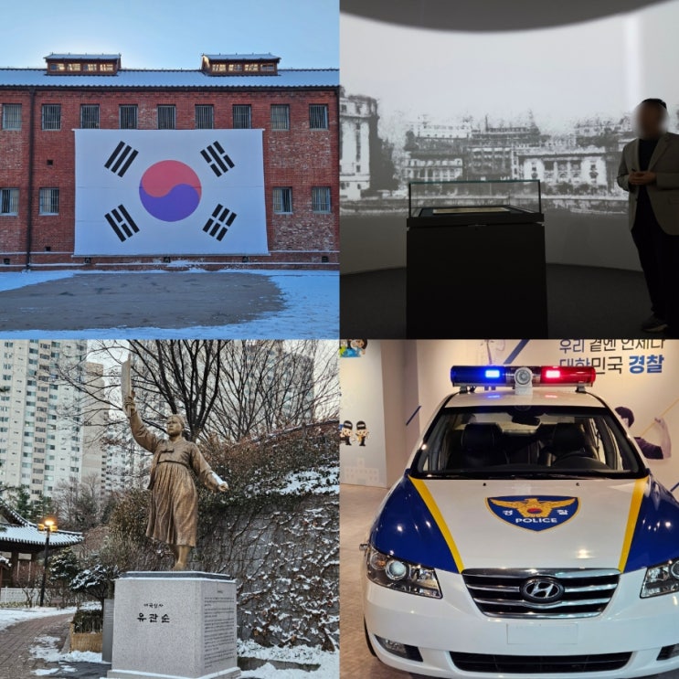  서울 강북 서대문구 아이와 실내 가볼만한곳 5곳