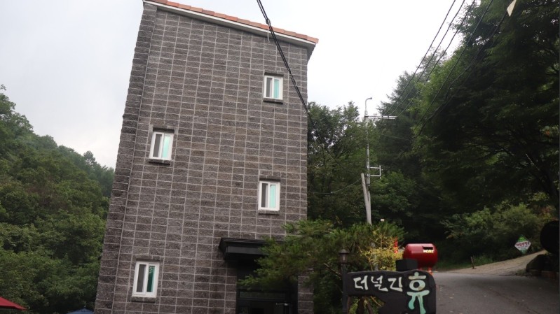 더널리휴 사진 1