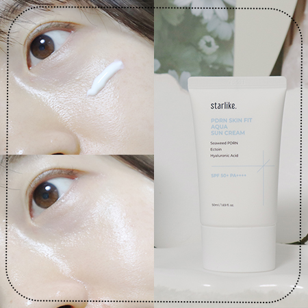  올리브영 수분 선크림 PDRN으로 촉촉한 데일리 아이템