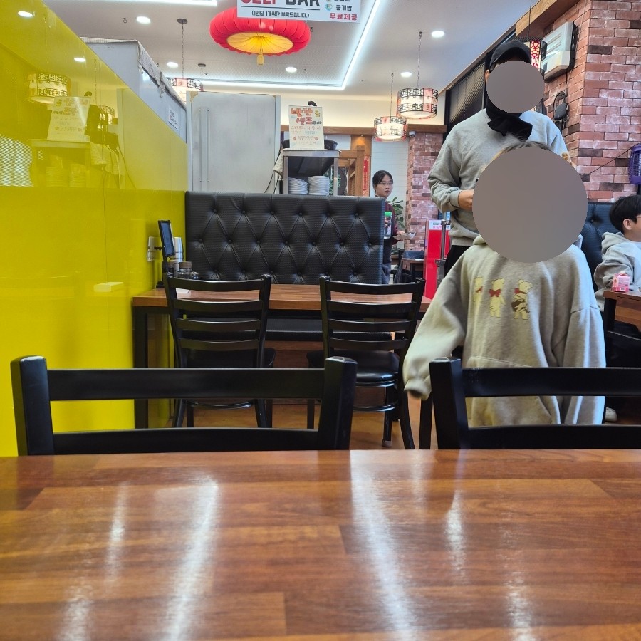 첸 사진 4