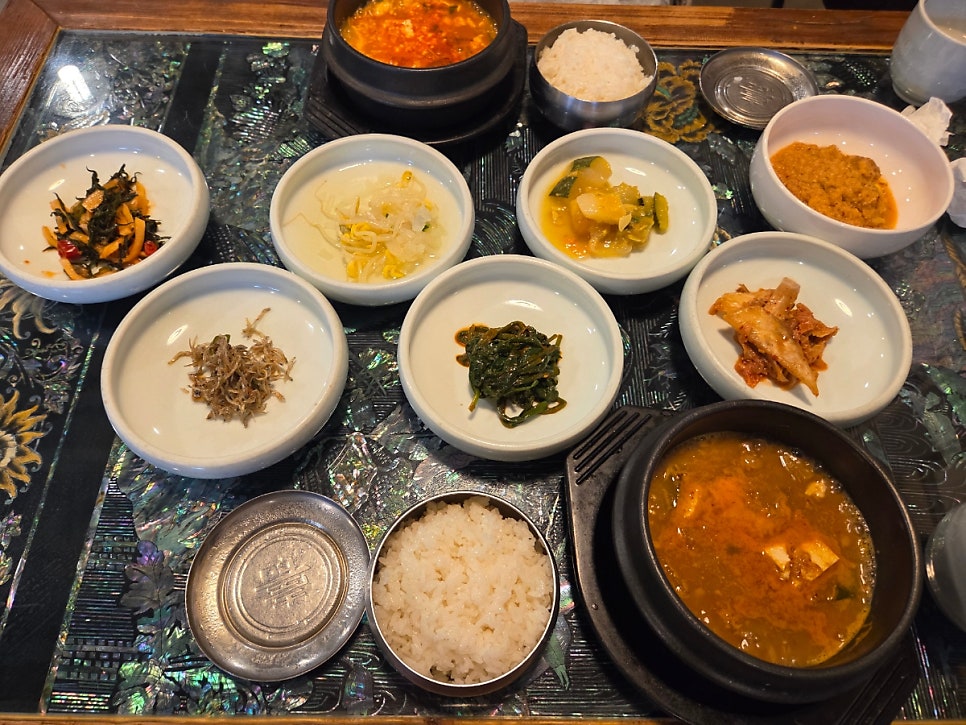 선비촌 사진 1