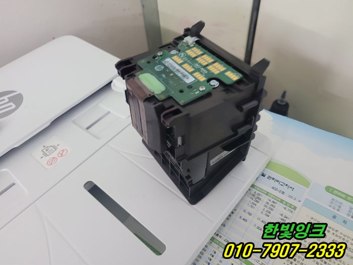  인천 서구 가좌동 HP7720 복합기 수리 무한잉크 누락 고장난 프린트헤드 문제  빠른 방문 점검 서비스