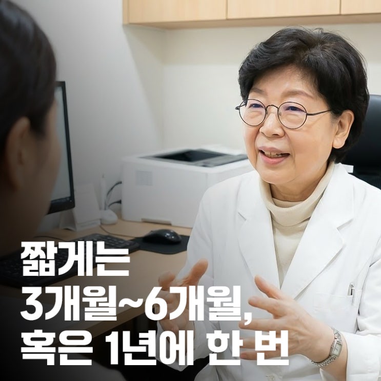  경기광주 유방초음파, 한국 여성 암 1위 유방암 젊다고 안전할까