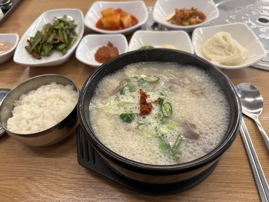 가마꽃돼지국밥 사진 6