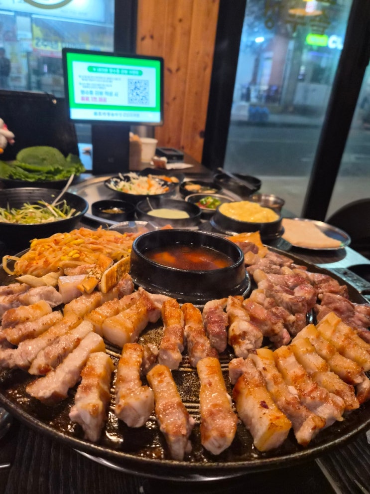  [군산 지곡동 맛집] 가성비 좋은 삼겹살 맛집 효자동솥뚜껑 군산 지곡점