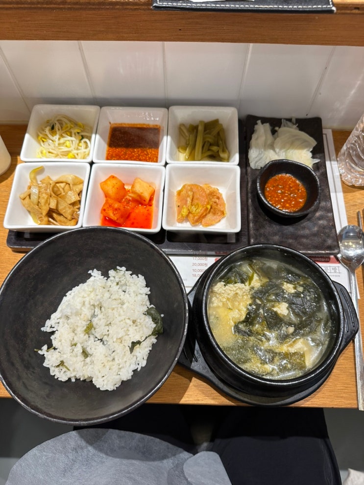  이대 밥집 탁사발두부공방 3번째 방문후기 갈수록..