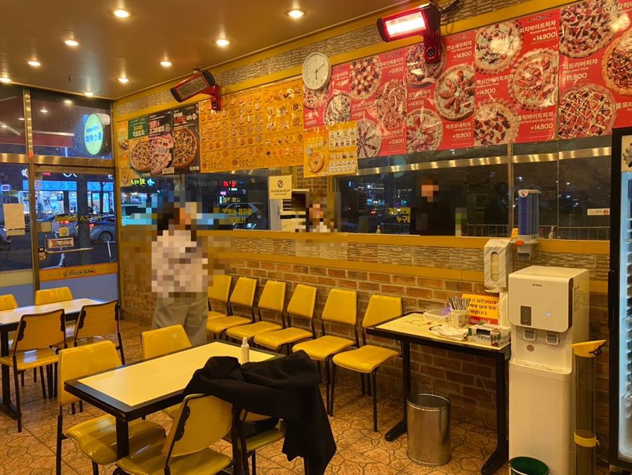 피자스쿨 북수원점 사진 4