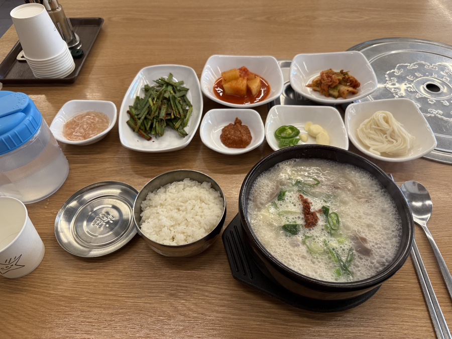 가마꽃돼지국밥 사진 5