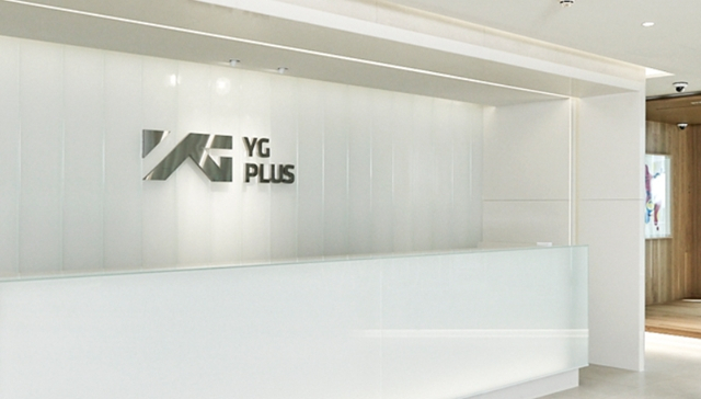  YG플러스, 5년 만의 SPC 청산 - 간접 투자 끝내고 직접 확장 선언 - 흑자 전환과 현금 흐름 개선 자신감 … 음악 유통 및 테크 기업으로의 체질 개선 완료
