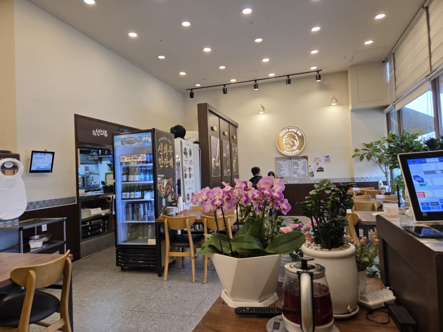 신의주찹쌀순대 정왕점 사진 2